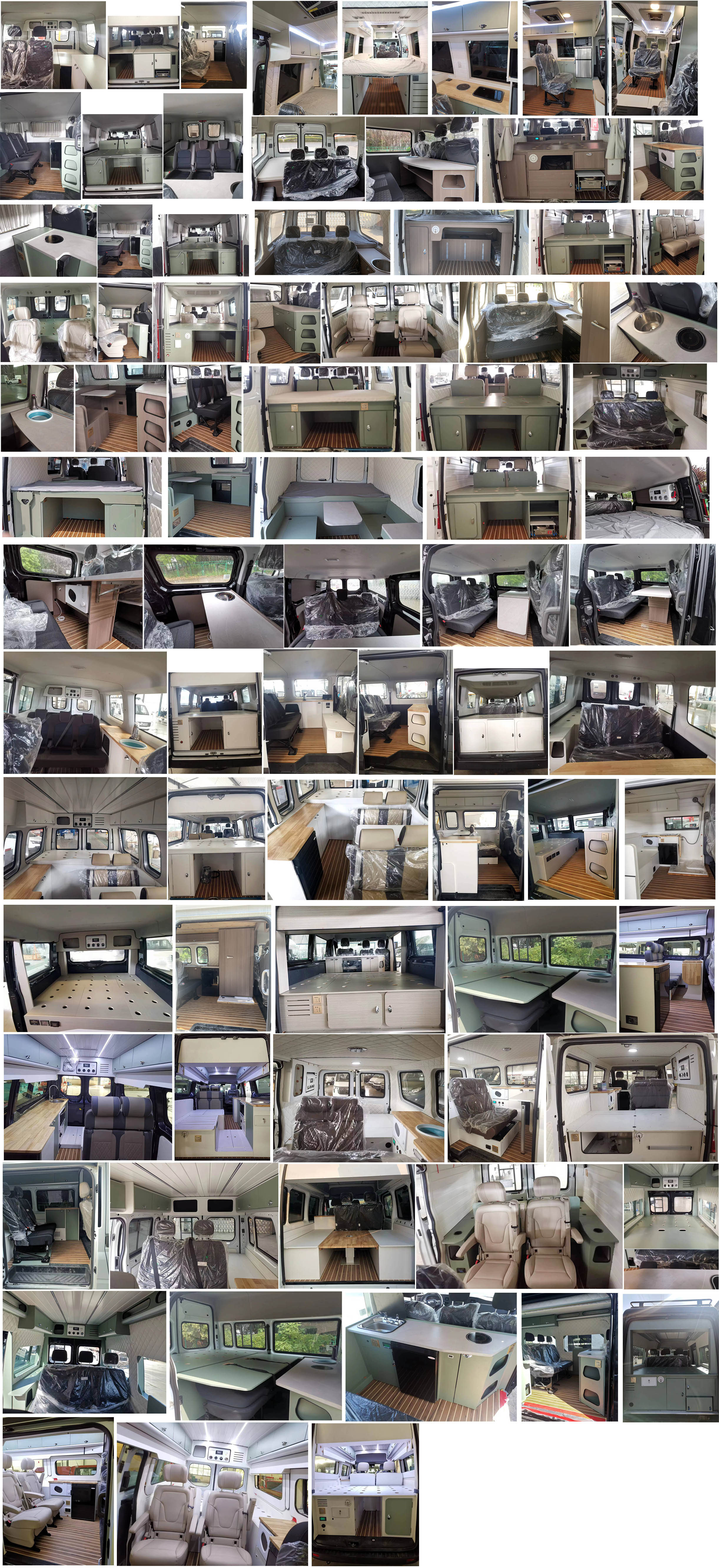 神器牌ZSQ5042TSYMZZA1宿營車公告圖片