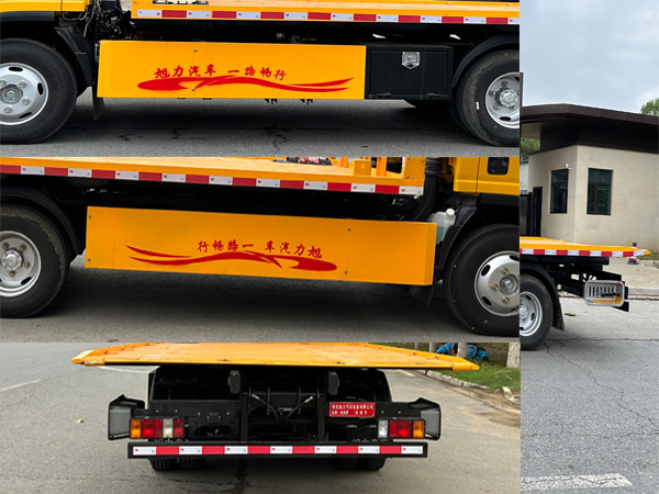 旭知牌XLA5040TQZQL清障車公告圖片