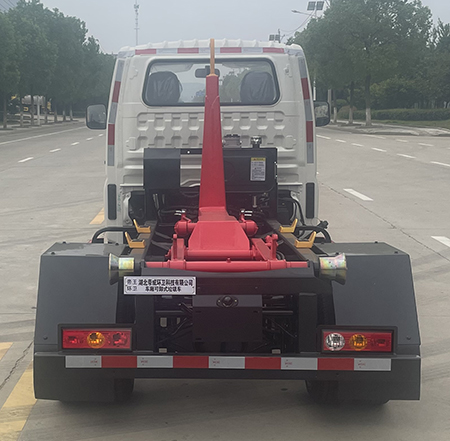 帝王環(huán)衛(wèi)牌HDW5035ZXXBJ6車廂可卸式垃圾車公告圖片