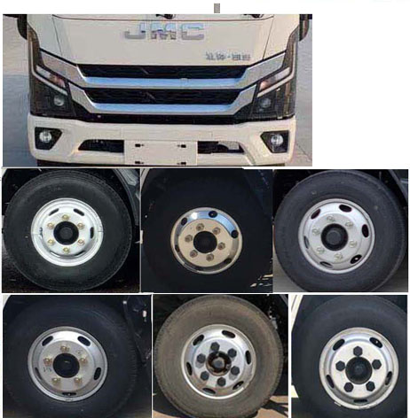 專力牌ZLC5044TQZJ6清障車公告圖片