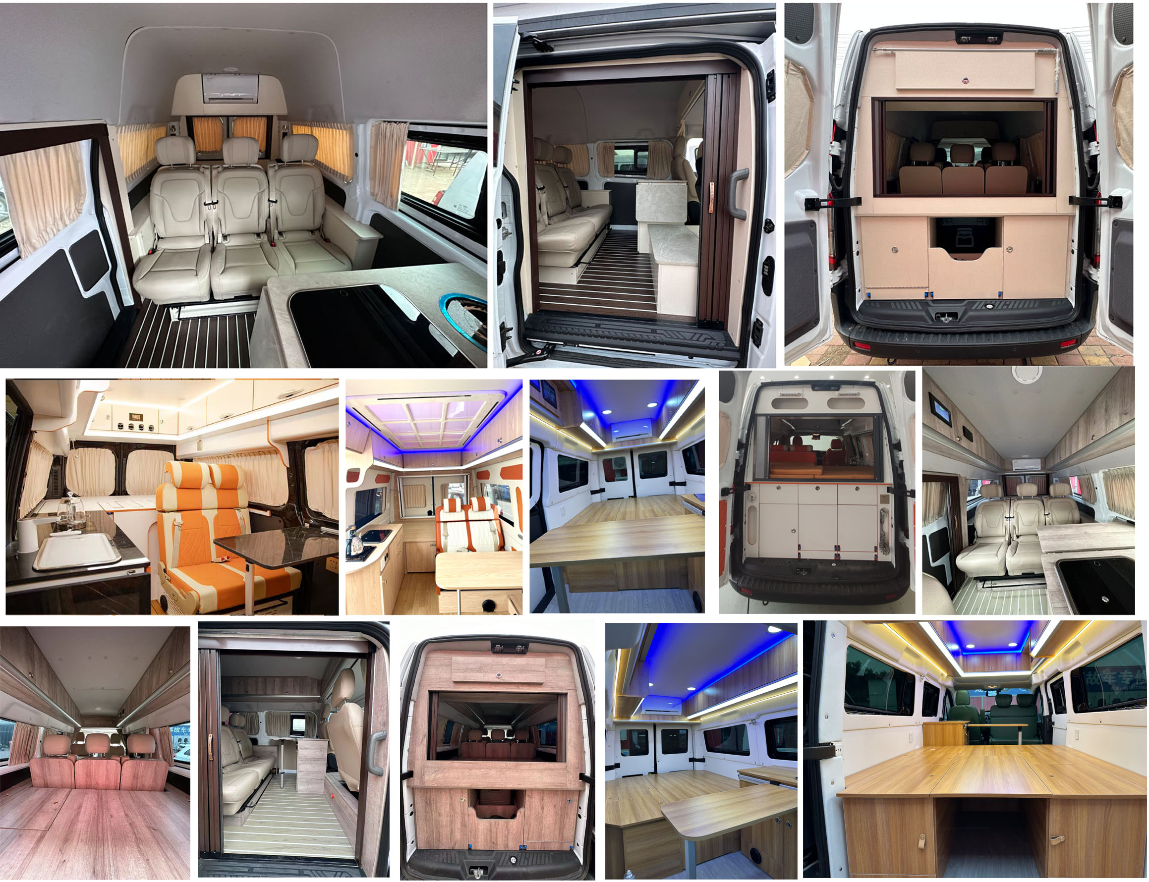 聚塵王牌HNY5043TSYJZEQ6宿營車公告圖片