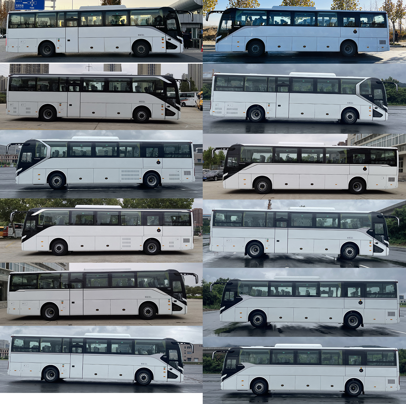 宇通牌ZK6126BEVQY37纯电动客车公告图片