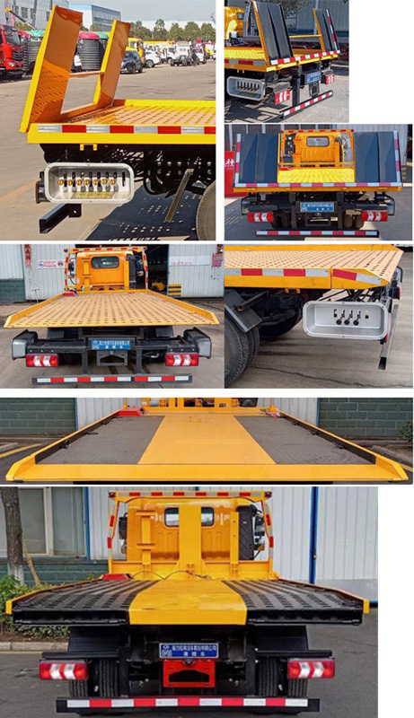 程力威牌CLW5041TQZBQA清障車公告圖片