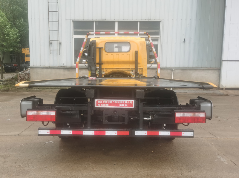 斯太隆牌HZH5043TQZC6清障車公告圖片