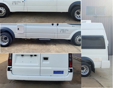 中房行牌ZFL5046XLJ1旅居車公告圖片