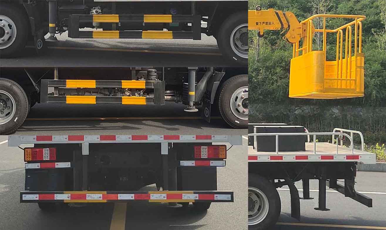 專致牌YZZ5045XJXST6抽油機檢修車公告圖片