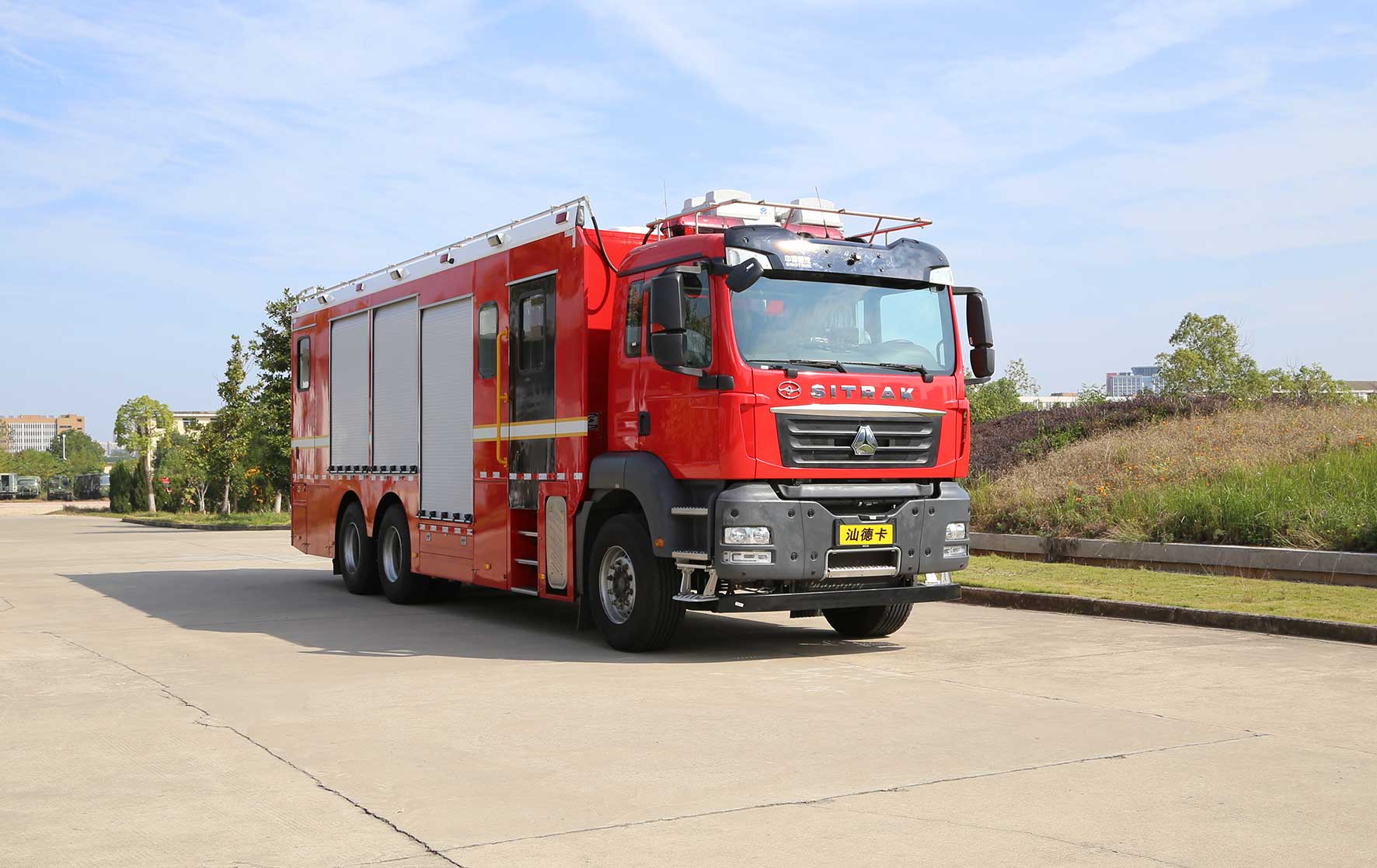 WH5220TXFXX30型洗消消防车图片
