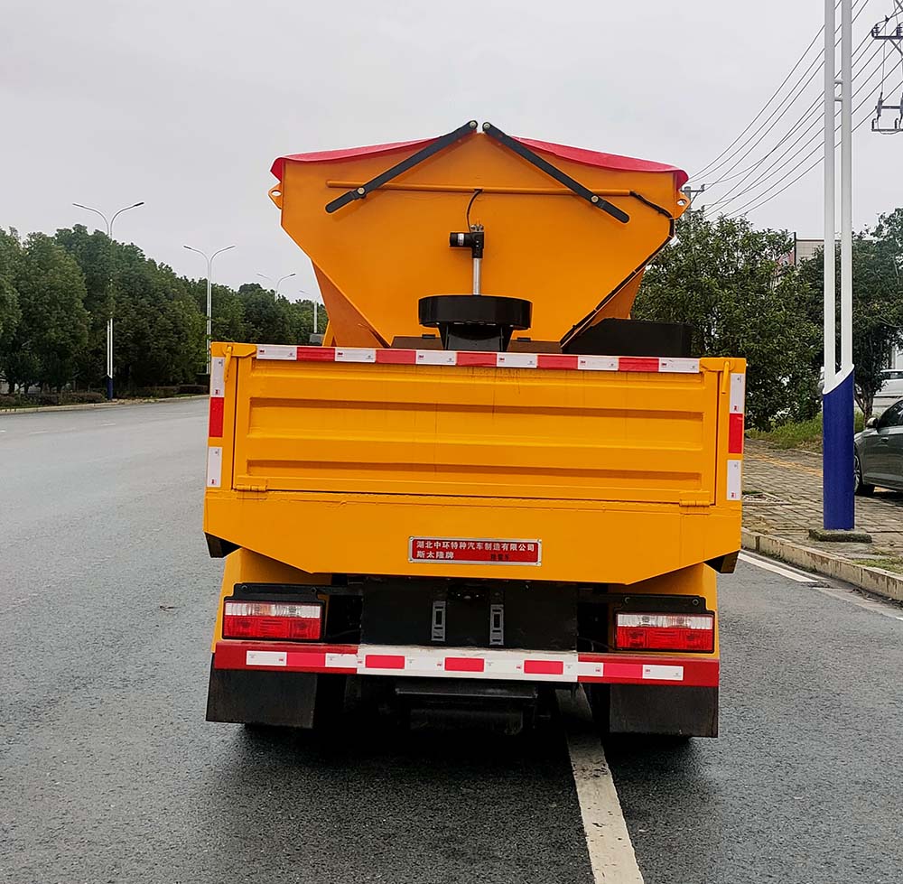 斯太隆牌HZH5040TCXFD6除雪車公告圖片
