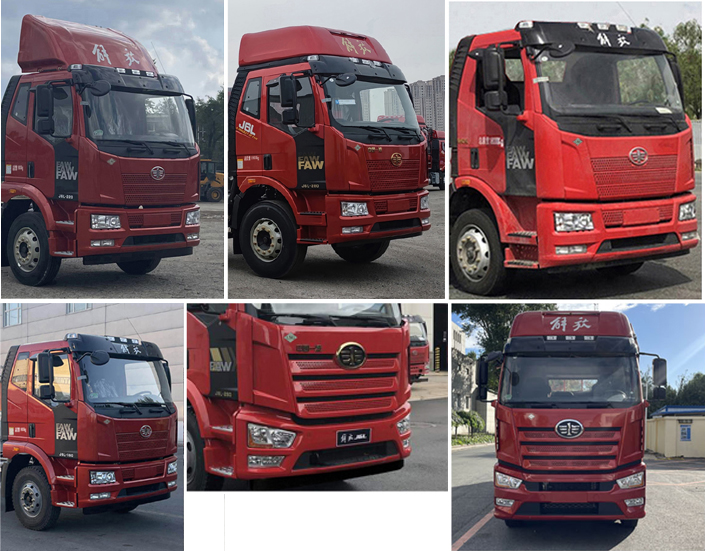 解放牌CA5180XLCP62M2L5E6冷藏车公告图片