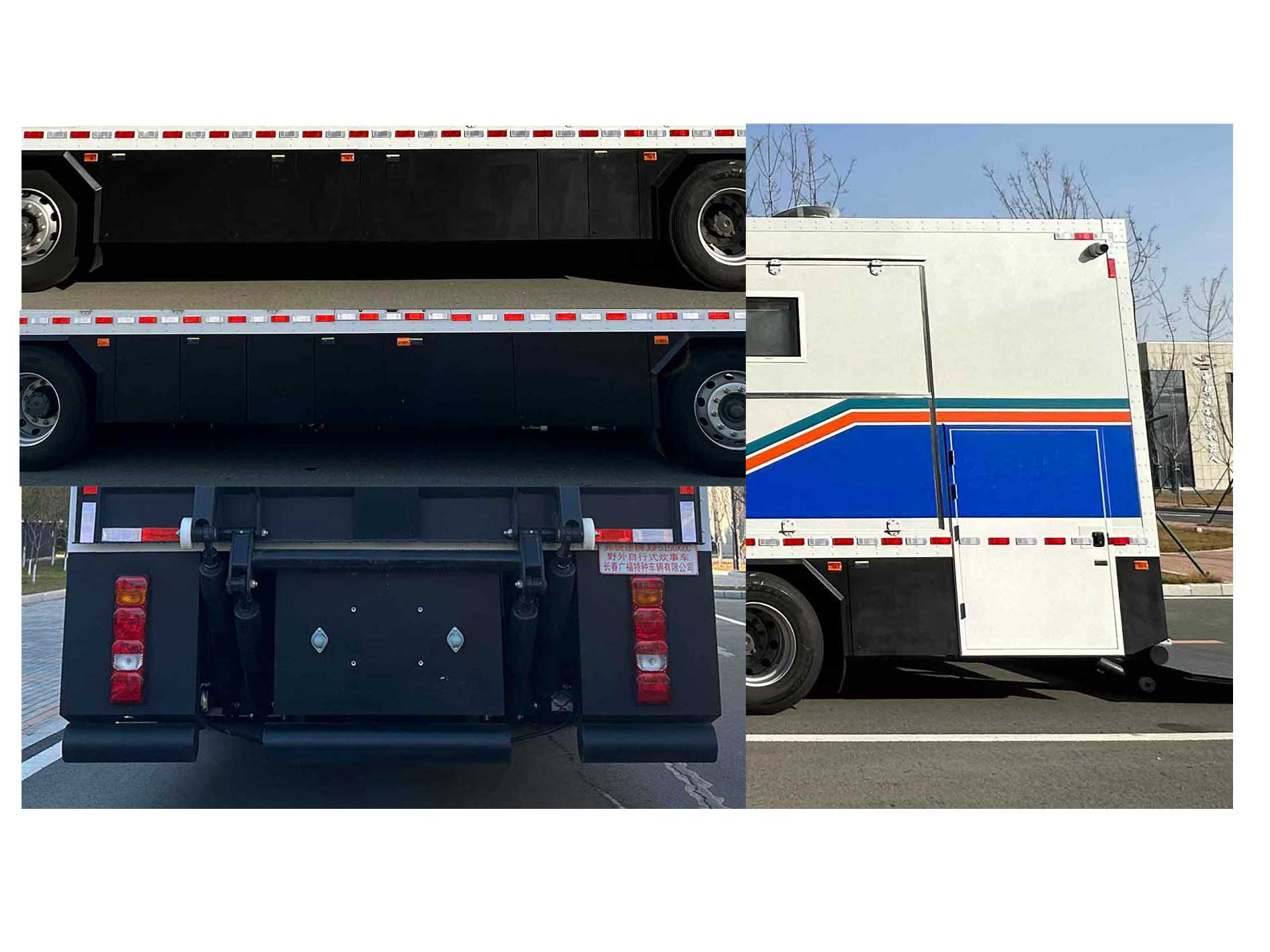 弗銳途牌JGF5150XZC野外自行式炊事車公告圖片