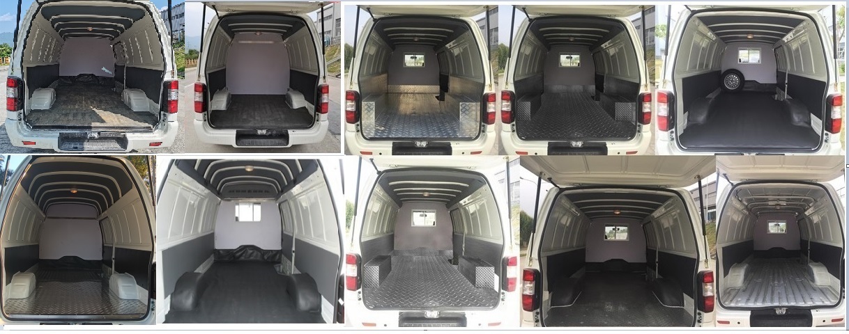 金龍牌XMQ5030XXYBEVL07純電動(dòng)廂式運(yùn)輸車(chē)公告圖片