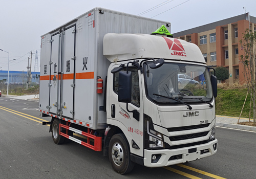 匯力威牌VVV5041XZWJX6雜項危險物品廂式運輸車公告圖片