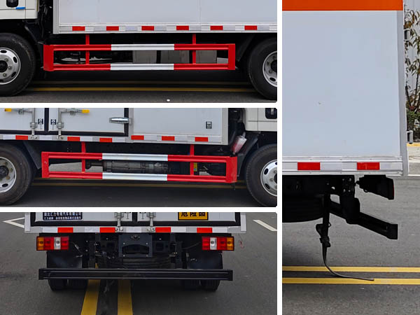 匯力威牌VVV5041XZWJX6雜項危險物品廂式運輸車公告圖片