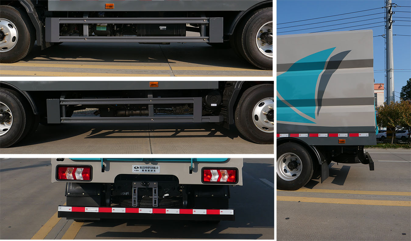 華通牌HCQ5045TWFHFC6WZ物料粉碎車公告圖片