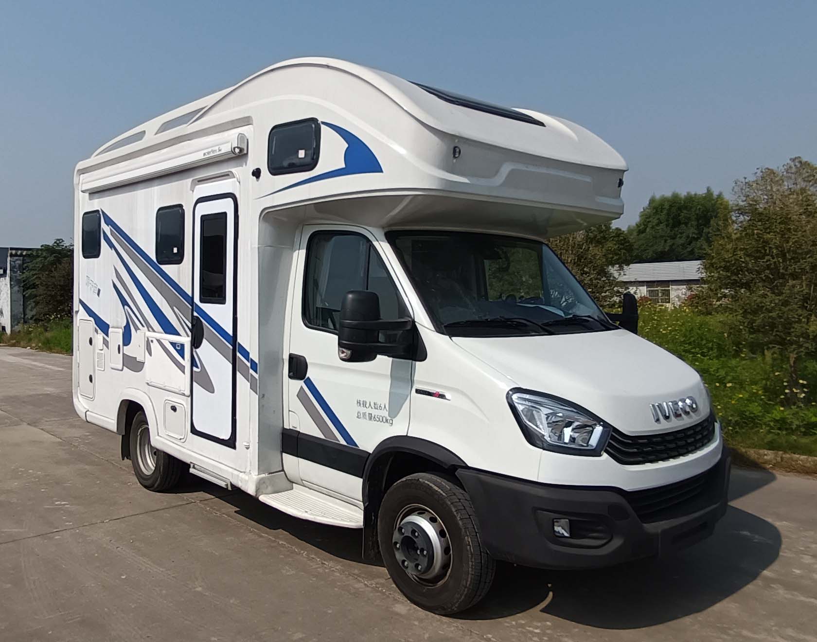 程力新富牌CXF5060XLJN6旅居車公告圖片