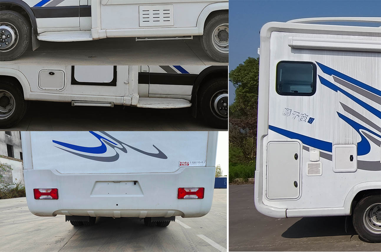 程力新富牌CXF5060XLJN6旅居車公告圖片