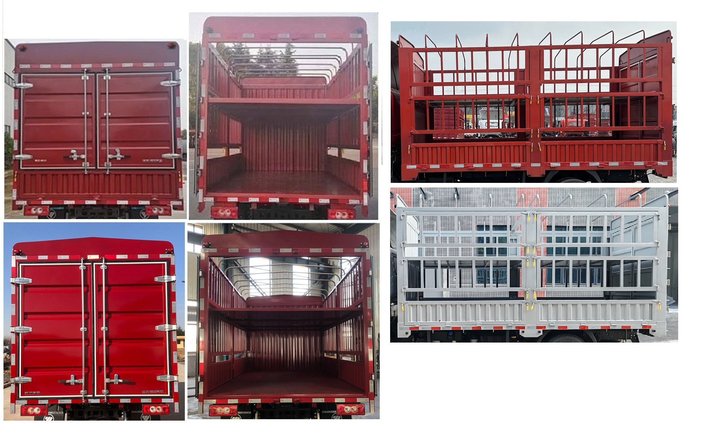 福田牌BJ5045CCYPHEV2插电式混合动力仓栅式运输车公告图片
