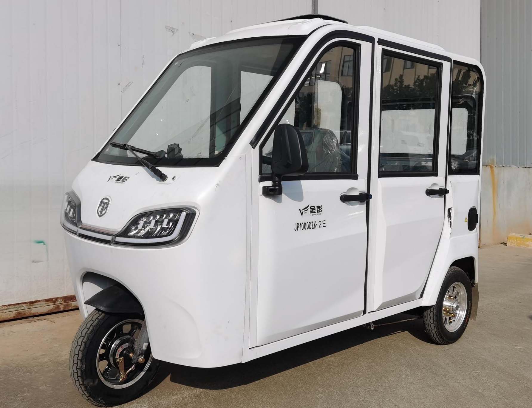 金彭牌JP1000DZK-2E电动正三轮摩托车公告图片