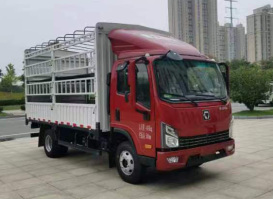 仓栅式运输车