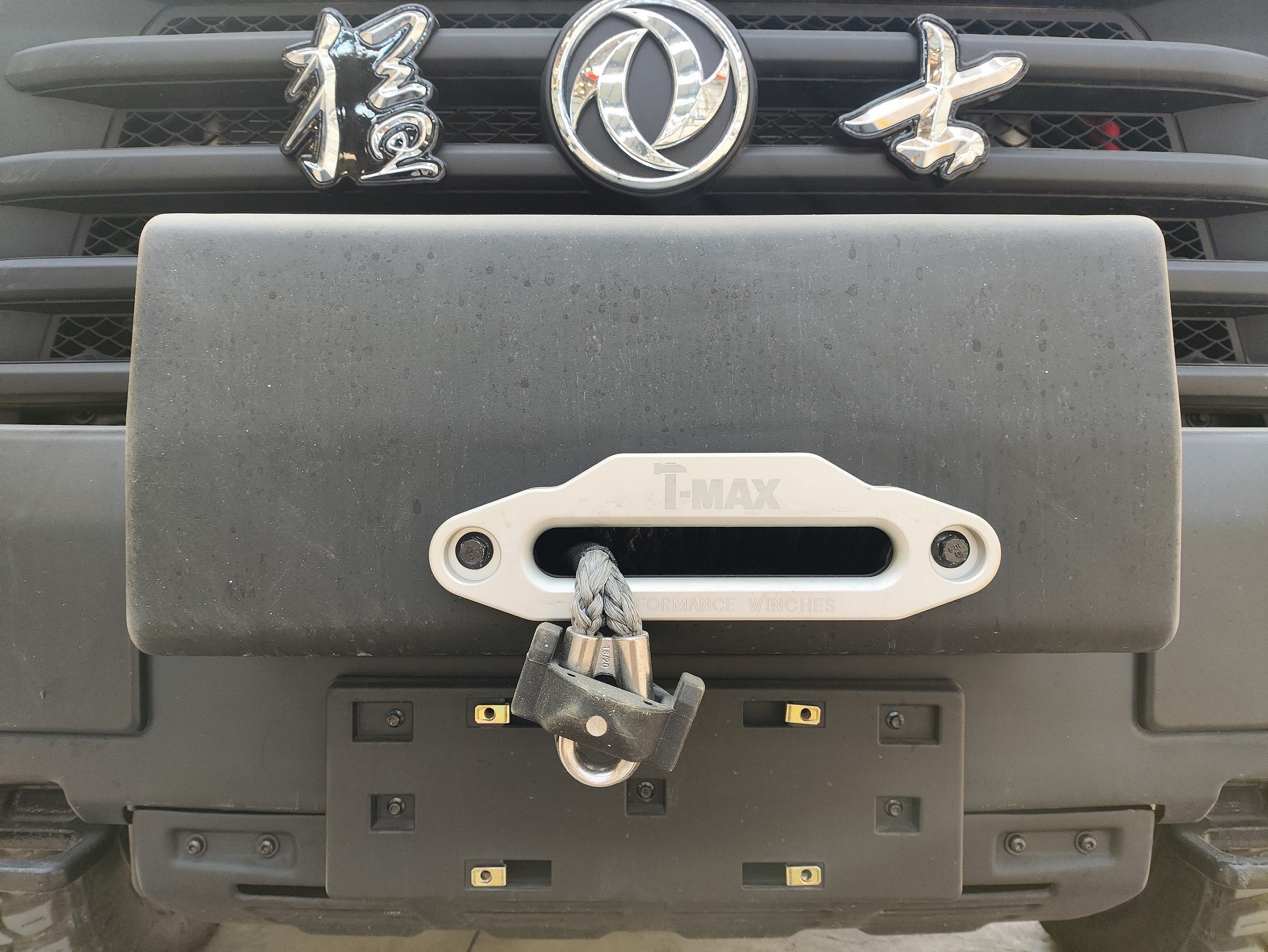 武曉海青牌QHQ5060JGK高空作業(yè)車公告圖片