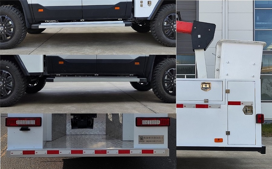 武曉海青牌QHQ5060JGK高空作業(yè)車公告圖片