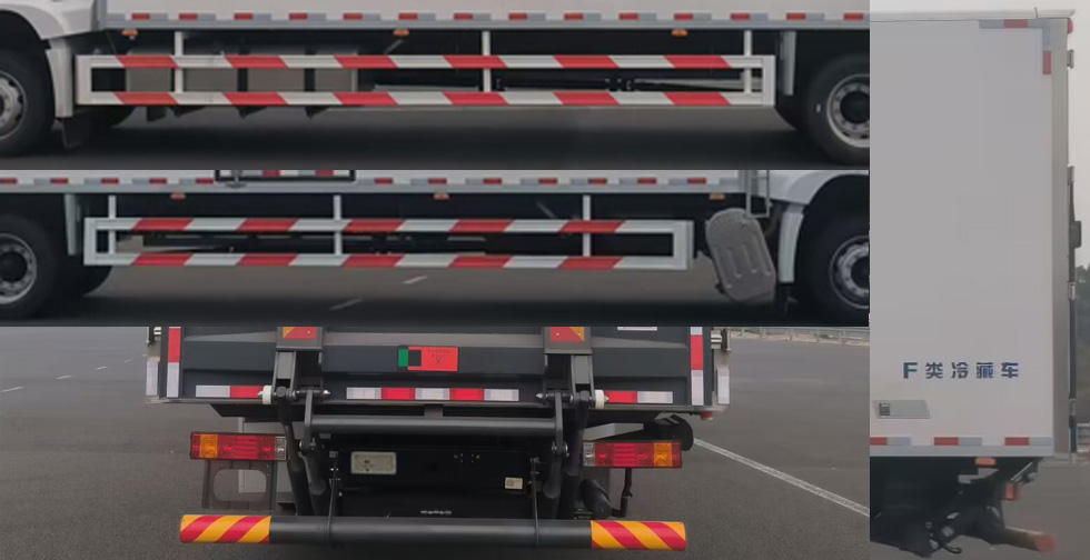 陜汽牌SX5189XLCVB721冷藏車公告圖片