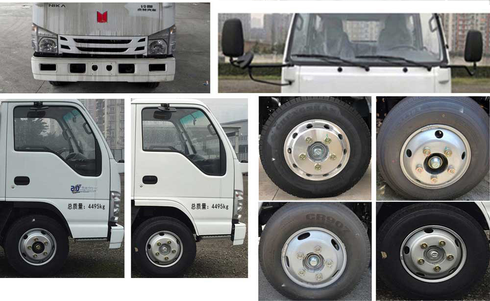 徐工牌XGS5045JGKQ6高空作業(yè)車公告圖片