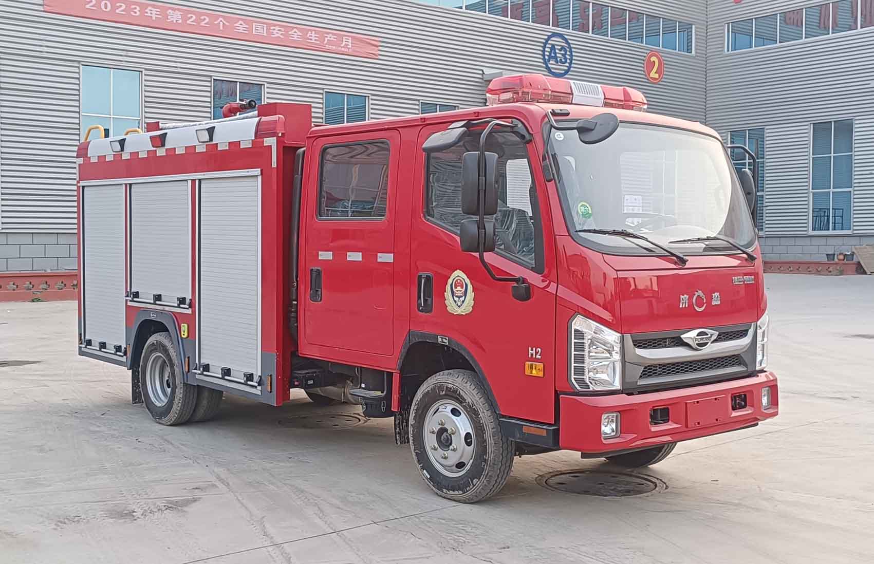 JMF5070GXFSG25/B6型水罐消防车图片