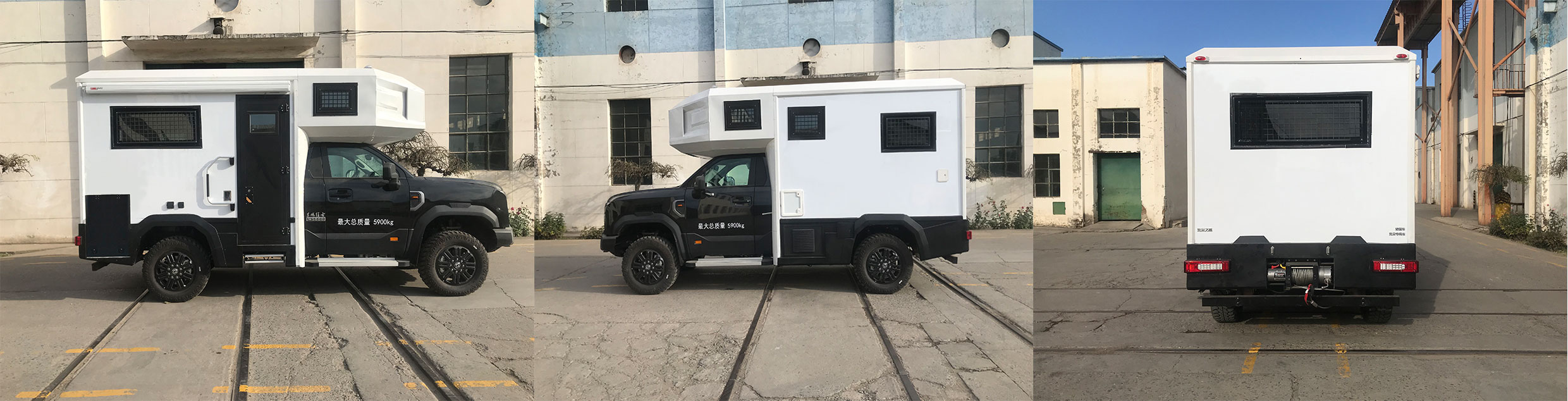 覽眾之星牌LZR5060XLJEQE60旅居車公告圖片