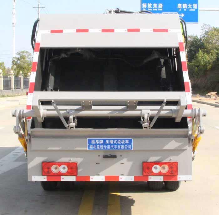 縱昂牌CLT5042ZYSBJ6壓縮式垃圾車(chē)公告圖片