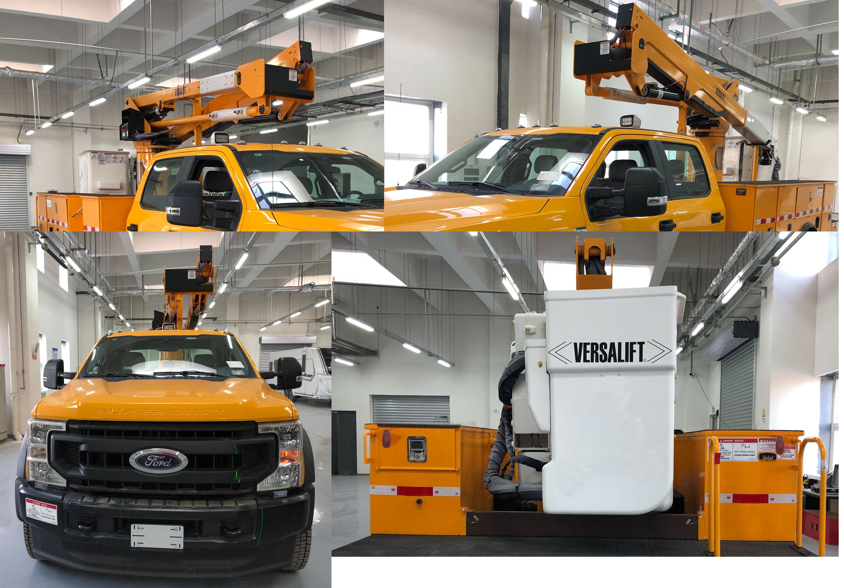 許繼牌HXJ5070JGKMQ高空作業(yè)車公告圖片