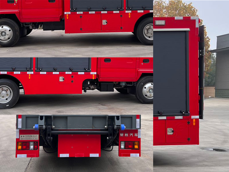 楚勝牌CSC5070XZBW6裝備車公告圖片