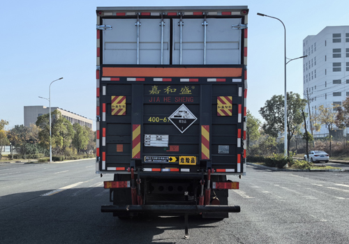 匯力威牌VVV5320XFWDFH6腐蝕性物品廂式運(yùn)輸車公告圖片