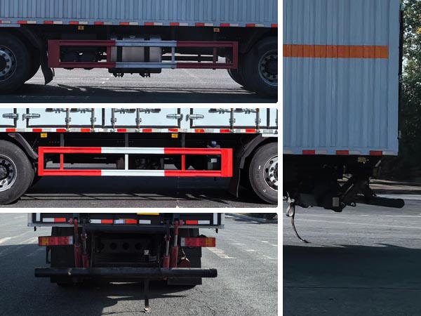 匯力威牌VVV5320XFWDFH6腐蝕性物品廂式運(yùn)輸車公告圖片