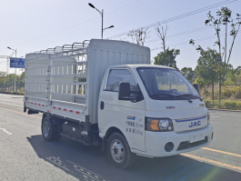 纯电动仓栅式运输车