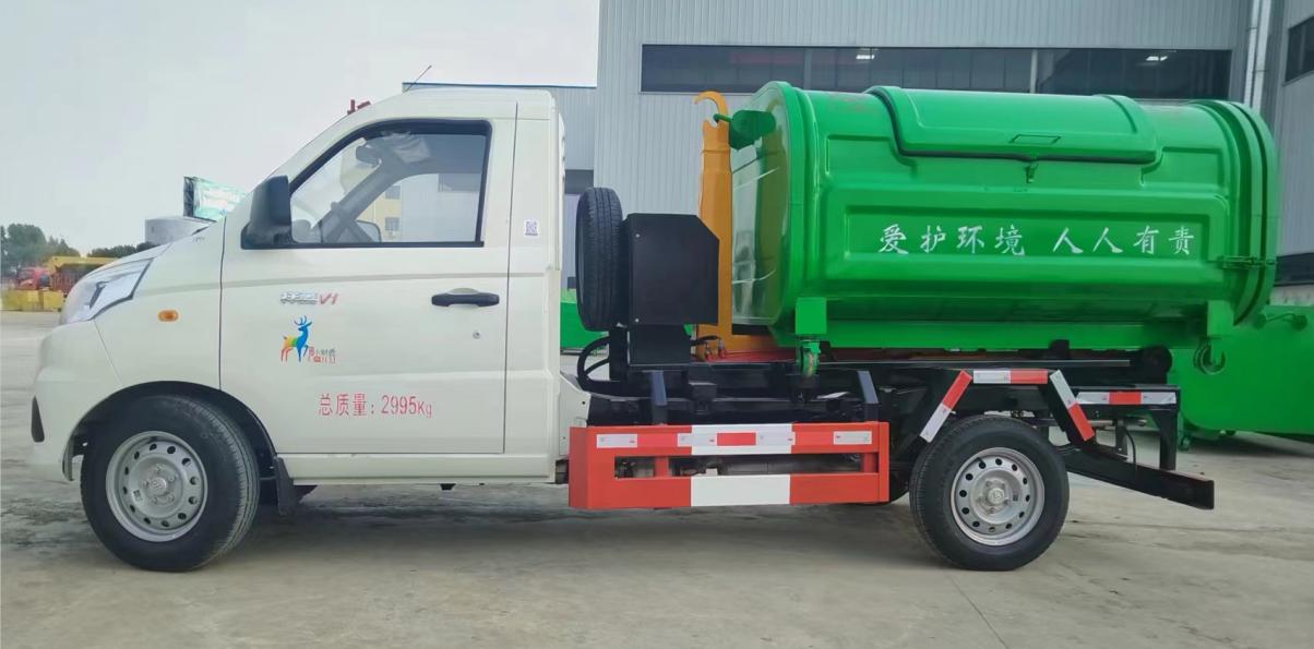 元年牌XSH5030ZXXB6車廂可卸式垃圾車公告圖片