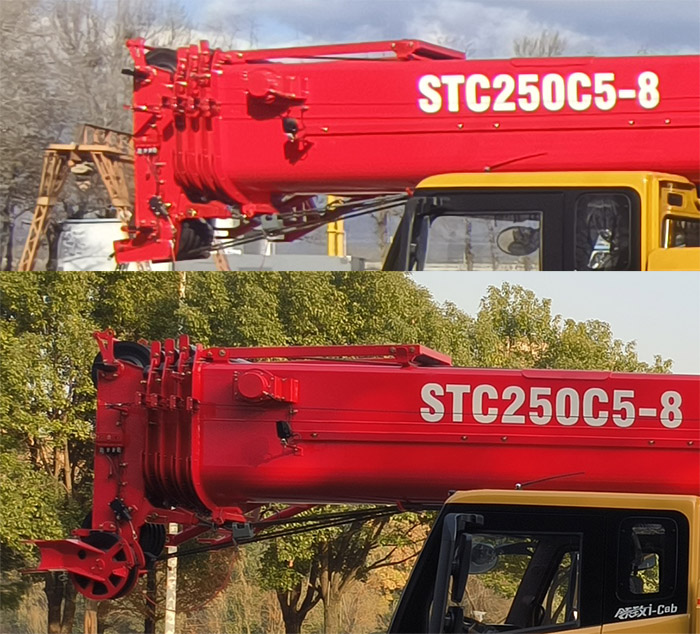 三一牌SYM5335JQZ25C汽車起重機(jī)公告圖片