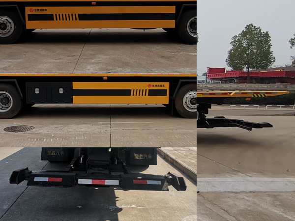 楚勝牌CSC5243TQZPLZ6清障車公告圖片