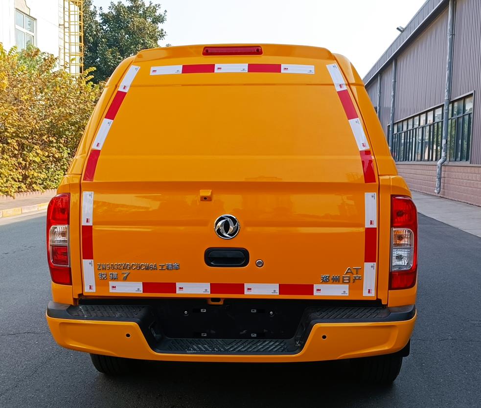 東風(fēng)牌ZN5032XGCUCM6A工程車公告圖片