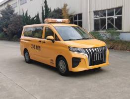 大马牌HKL5020XXHG6救险车