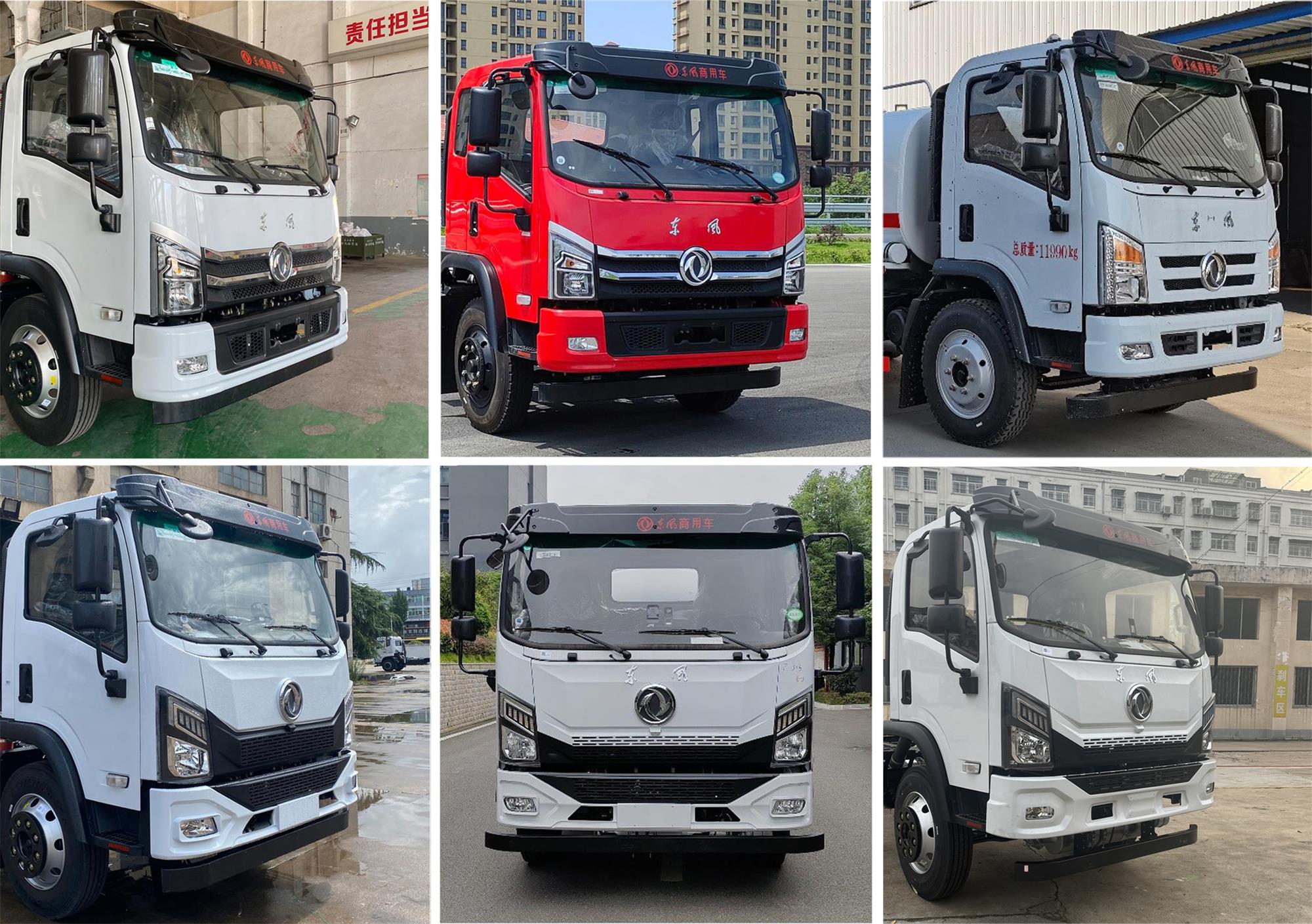 東風(fēng)牌DFZ5120GSSSZ6D灑水車公告圖片