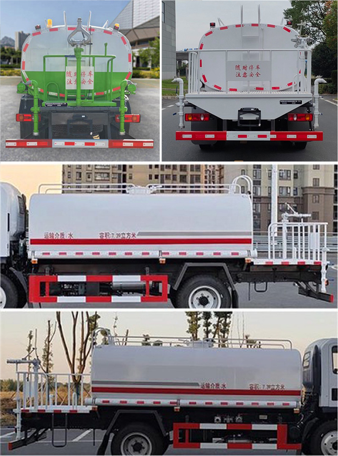東風(fēng)牌DFZ5120GSSSZ6D灑水車公告圖片