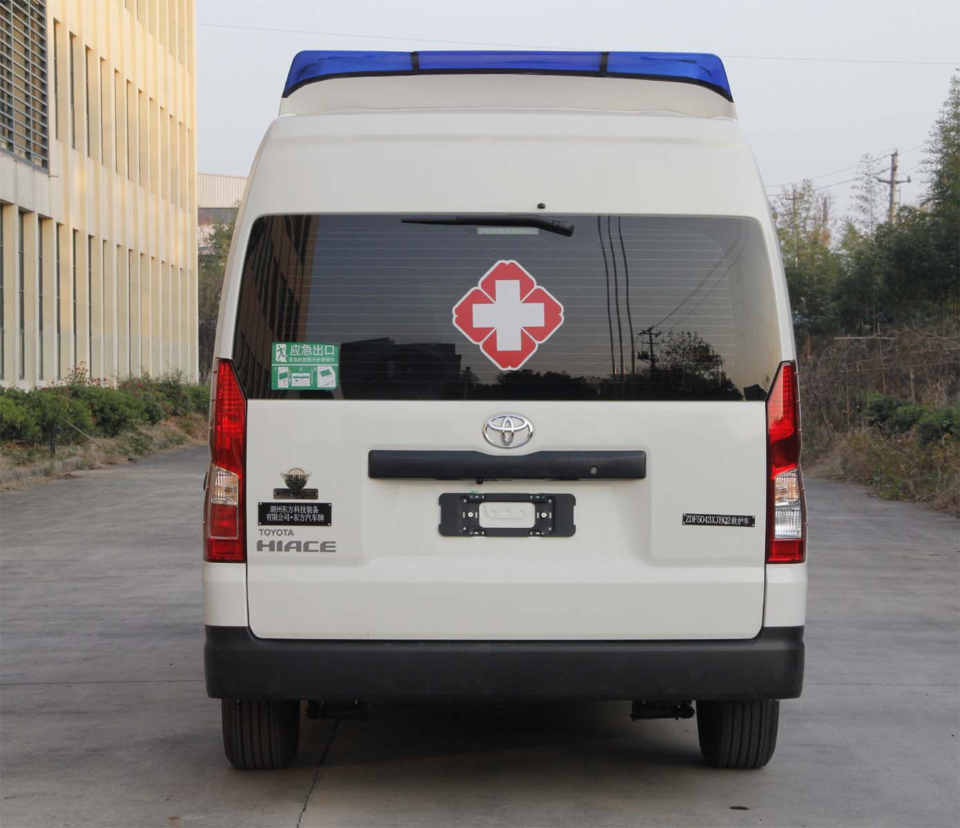 东方汽车牌ZDF5043XJHQ2救护车公告图片