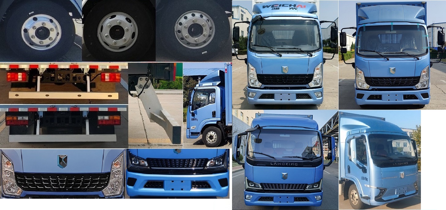 燕臺(tái)牌YTQ5042XXYKEEV345純電動(dòng)廂式運(yùn)輸車(chē)公告圖片