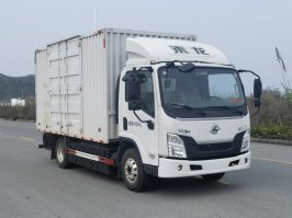 燃料电池厢式运输车