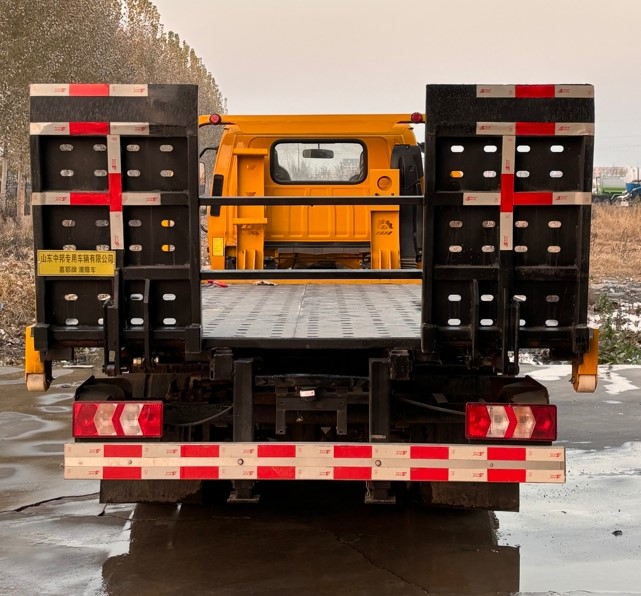 嘉鄆牌SZB5040TQZHF6清障車公告圖片