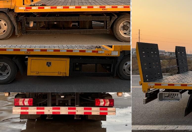 嘉鄆牌SZB5040TQZHF6清障車公告圖片