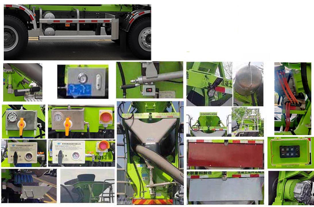 中聯(lián)牌ZLJ5311GJBCBEV純電動混凝土攪拌運輸車公告圖片