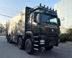 LRP5240XLJ旅居车图片