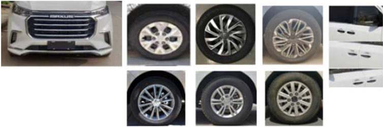 華專(zhuān)一牌EHY5030XQCS6QT囚車(chē)公告圖片